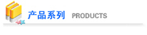 a(chn)Ʒչʾ  C(j)